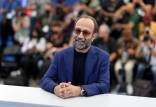 اصغر فرهادی,آل پاچینووآنا دِ آرماس