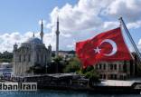 ملک درترکیه,زلزله ترکیه