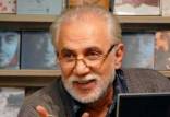 فرامرز صدیقی,بازیگر قدیمی سینما