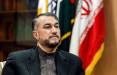 تغییر سیاستهای خارجی دولت رئیسی,رابطه ایران با عربستان