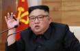 رهبر کره شمالی, آمادگی استفاده از سلاح هسته‌ای