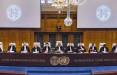 رای دیوان بین‌المللی دادگستری در مورد شکایت جمهوری اسلامی,شکت در لاهه