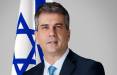 الی کوهن,وزیر خارجه اسرائیل