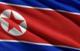 تماس تلفنی کره شمالی و کره جنوبی,درگیری دو کره