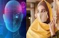 استفاده از فناوری تشخیص چهره برای آنچه وی آن را مقابله با بی‌حجابی,شناسایی افراد بی حجاب