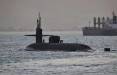 زیردریایی هسته‌ای آمریکا,زیردریایی هسته‌ای آمریکا در خلیج فارس
