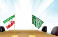 ورود هیئت سعودی به ایران,مذاکره ایران و عربستان