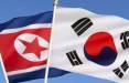 کره شمالی و کره جنوبی,اختلافات کره شمالی و جنوبی
