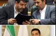 پسر وزیر احمدی نژاد و حامی طرح صیانت,مدیرعامل به‌پرداخت ملت