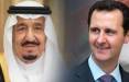 روابط عربستان و سوریه,بازگشایی سفارتخانه‌های عربستان و سوریه بعد از عید فطر