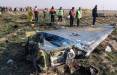 سقوط هواپیمای اوکراینی,صدور رای در پرونده هواپیمای اوکراینی