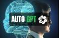 هوش مصنوعی AutoGPT,رقیب جدید برای جت جی پی تی