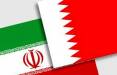 مذاکره ایران و بحرین,اعلام زمان آغاز مذاکرات ازسرگیری روابط میان بحرین و ایران