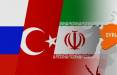 نشست چهارجانبه درمسکو,دستیار ویژه وزیر خارجه ایران