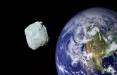 سیارک ریوگو,فضاپیمای هایابوسا۲