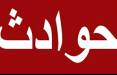 سارق,دزد خشن