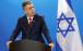 وزیر امور خارجه اسرائیل,سفر مقام اسرائیلی به عربستان