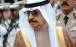 پادشاه بحرین