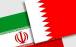 مذاکره ایران و بحرین