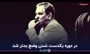 جهانگیری: چهل سالگی جمهوری اسلامی رئیس جمهوری انتخاب کرده ایم که یک روز کار اجرایی نکرده!