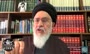 ویدیو/ محقق داماد: کسی ضد دین است که به فکر معیشت مردم نیست