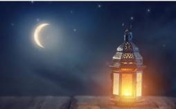 نخستین روز ماه مبارک رمضان,رمضان 1402