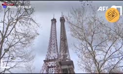 فیلم/ دومین برج ایفل در پاریس!