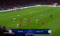 فیلم/ خلاصه دیدار بایرن مونیخ 1-1 منچسترسیتی (دور برگشت یک چهارم نهایی لیگ قهرمانان اروپا)