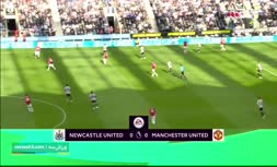 فیلم/ خلاصه دیدار نیوکسل 2-0 منچستریونایتد (هفته بیست و نهم لیگ برتر انگلیس)