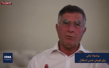 فیلم/ افشاگری مجید جلالی از پیشنهاد تبانی برای قهرمان‌ نشدن استقلال در لیگ هشتم