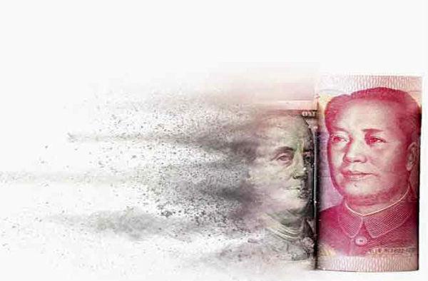 سقوط ارزش پول ملی,یوان جایگزین دلار