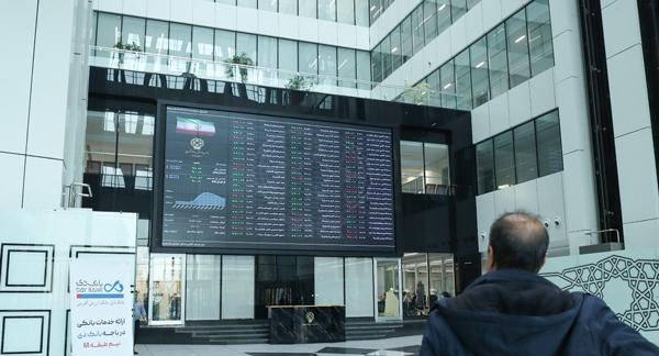 شرکت مدیریت فناوری بورس تهران شرکت مدیریت فناوری بورس تهران,شاخص کل بورس اوراق بهادار