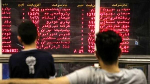 شاخص کل بورس تهران در پایان معاملات امروز شاخص کل بورس تهران در پایان معاملات امروز,ریزش بورس