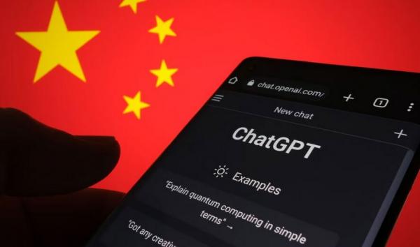 دیپ فیک,اولین برخورد دولت چین با یک خبر جعلی هوش مصنوعی