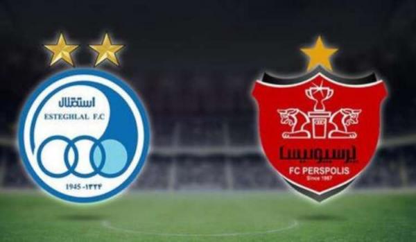 استقلال و پرسپولیس,مخالفت وزارت ورزش با برگزاری مجمع استقلال و پرسپولیس