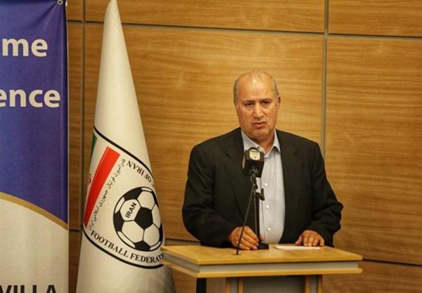مهدی تاج,رئیس فدراسیون فوتبال