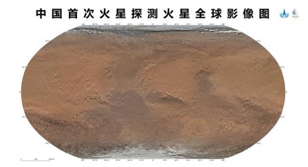 مریخ,ثبت تصاویر پانوراما از مریخ توسط مدارگرد چینی
