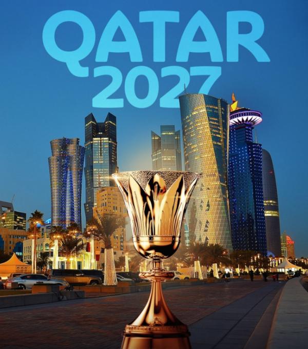 قطر میزبان جام جهانی بسکتبال 2027,جام جهانی بسکتبال