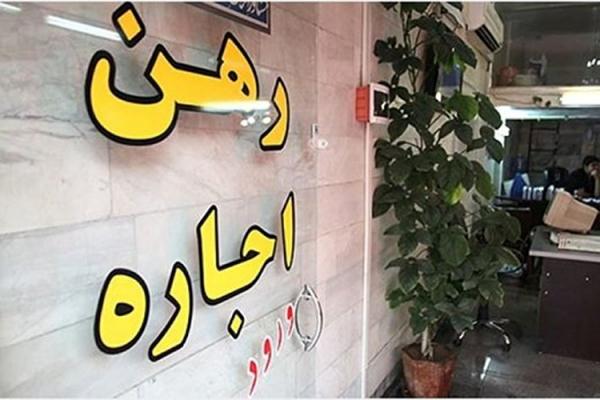 رهن و اجاره,بیانیه مدیرکل راه و شهرسازی استان تهران خطاب به موجران