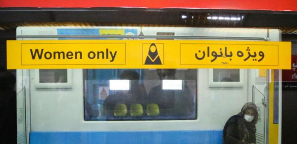 مترو تهران,نصب پرده بین واگن زنان و مردان در متروی تهران