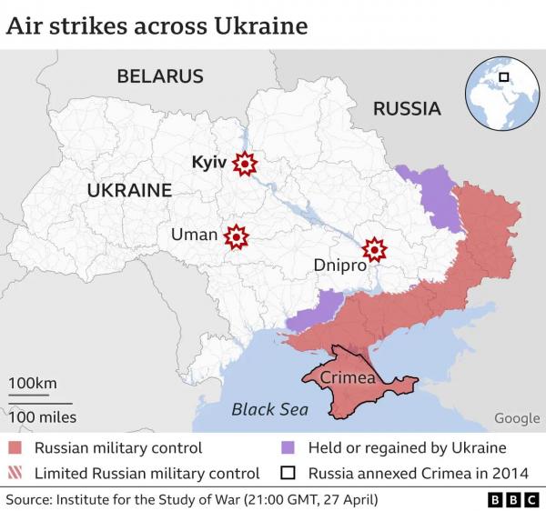 حمله پهپادی اوکراین به روسیه,ارتش اوکراین