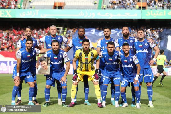 استقلال تهران,جام حذفی