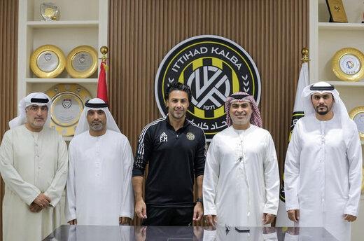 باشگاه اتحاد کلباء ,استعفای رئیس باشگاه اتحاد کلباء