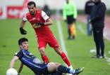 دیدار پیکان - پرسپولیس در ورزشگاه پاس قوامین,نتایج بازی های پرسپولیس