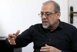 لزوم در بازنگری قانون اساسی,تغییر قانون اساسی