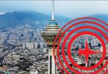زلزله تهران تلفات,مرگ و میر زلزله تهران