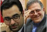 بازار فردایی دلار, سیف رییس کل اسبق بانک مرکزی و معاونش آقای عراقچی