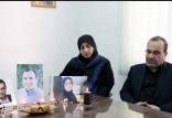 پدر دو قربانی هواپیمای اوکراینی,سقوط هواپیمای اوکراینی