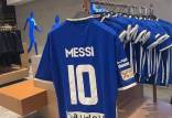 لیونل مسی,رونمایی از پیراهن مسی در فروشگاه الهلال