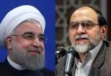 حسن روحانی,نامه حسن روحانی به قوه قضاییه درباره جاسوس‌خواندن او و همکارانش توسط رحیم‌پور ازغدی